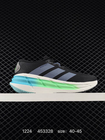 Adidas Adizero Adios Pro 4M Flywire Zoom JR Lifestyle (BS-76910)