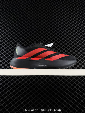 Adidas ADIZERO ADIOS 9 M IF9419 2025 New Light Lifestyle (BS-74820)