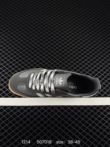 Adidas Handball Spezial Lifestyle (BS-77004)