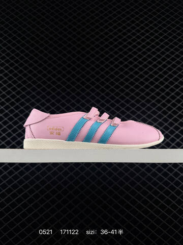 Other Adidas Originals ANFU 811 Y2K 36-41 171122 KH6227 Lifestyle - Unisex (BS-75537)