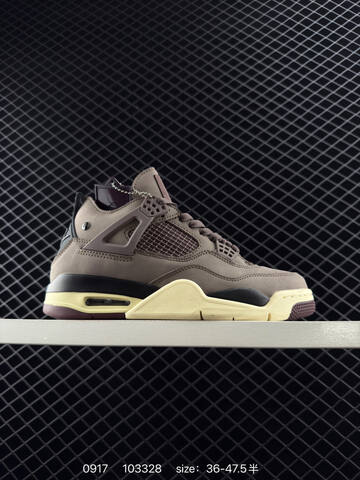 Jordan Air Jordan 4 Retro Black Yellow Olive Green White EU 36-47 5 Basketball Shoe - Unisex (BS-80690)