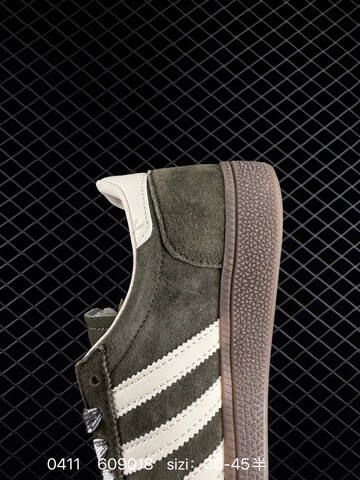 Adidas Handball Spezial KH9044 Lifestyle (BS-76092)