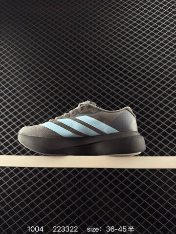 Adidas Adizero Evo SL M AdiZero Adios Pro EVO 1 Lightstrik Lifestyle (BS-77672)