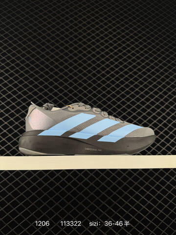 Adidas Adizero Evo SL M 138 Lightweigh Lifestyle (BS-77075)