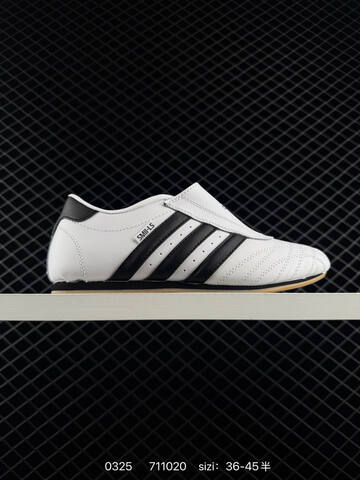 Other Adidas Originals Taekwondo Low Black White 90 Lifestyle (BS-76284)