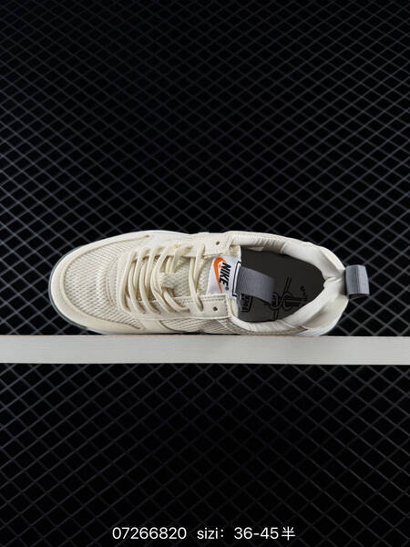 Nike Craft Mars Yard 2 0 cream white grey EU 36-45 lifestyle