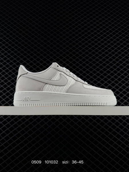 Nike Air Force 1 07 Low tan beige light gray white EU 36-45 lifestyle