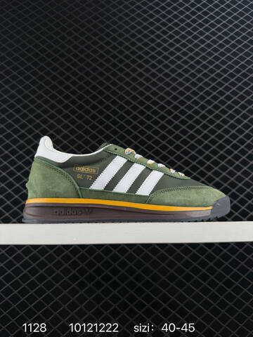 Adidas Originals SL 72 RS IH Lifestyle (BS-77153)