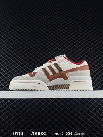 Adidas Forum Low Lifestyle (BS-76716)