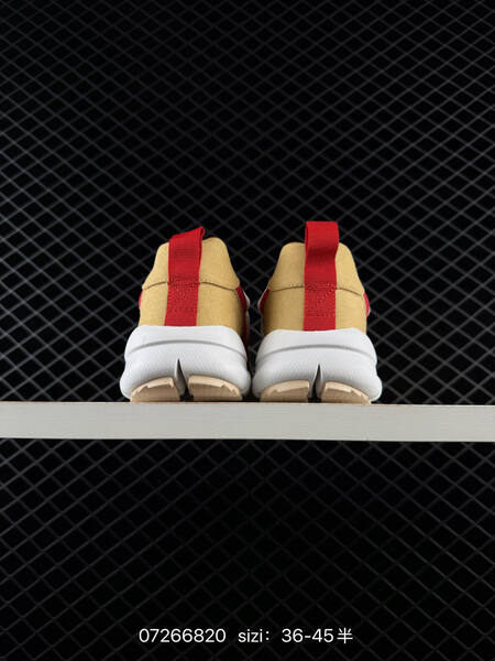 Nike Craft Mars Yard 2 0 cream white grey EU 36-45 lifestyle