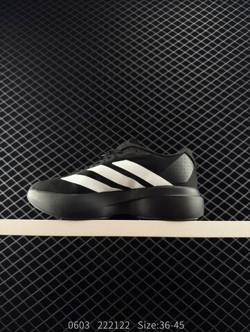 Adidas Adizero Evo SL M 138 Lightweight Lifestyle (BS-78507)