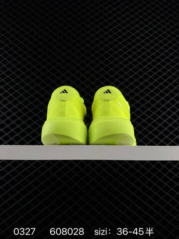 Adidas Adizero Evo SL Lightstrike Pro Lifestyle (BS-76264)