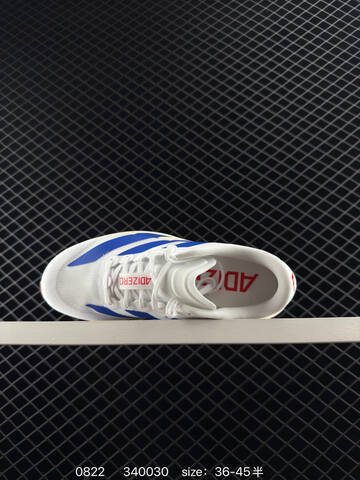Adidas Adizero Evo SL M AdiZero Adios Pro EVO 1 Lightstrik Lifestyle (BS-77935)