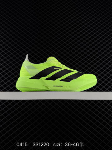 ADIDAS ADIZERO Adidas Zero Adios 4 M Lifestyle (BS-76008)