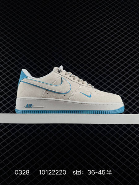 Nike Air Force 1 07 Low lifestyle