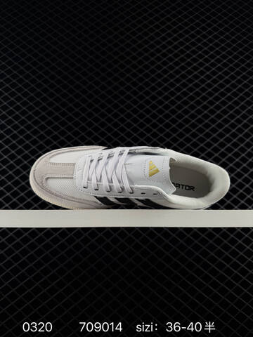Adidas Adidas PREDATOR FREESTYLE Preds Lifestyle (BS-76349)
