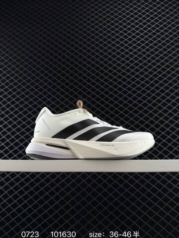 Adidas Adizero Boston 13 AdizeroBoston13 ENERGYRODS Lifestyle (BS-78145)