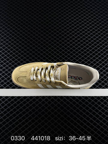Adidas HANDBALL SPEZIAL 2026 Lifestyle (BS-76220)