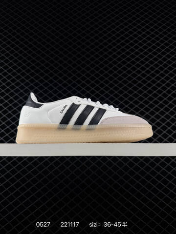 Adidas Samba XLG Originals Samba Blokecore Sam Lifestyle (BS-75479)