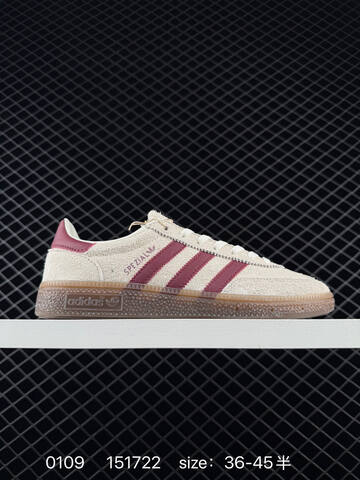 Adidas Handball Spezial Lifestyle (BS-76773)