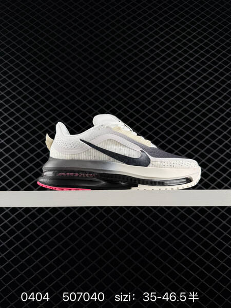 Nike Zoom VOMERO 18 Zoom Air lifestyle
