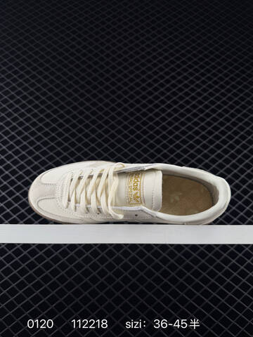 Adidas HANDBALL SPEZIAL Lifestyle (BS-76636)
