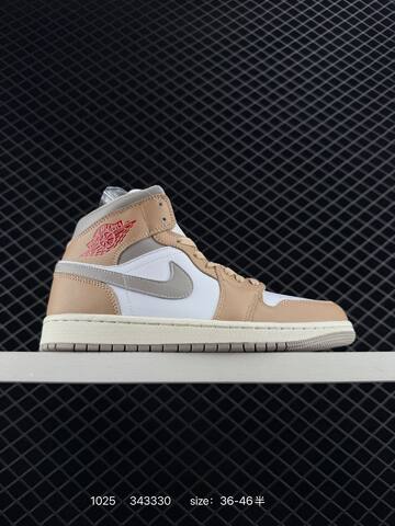 Jordan Air Jordan 1 Mid HQ2005-100 White Light Blue Sail Gum Brown EU 36-46 Basketball Shoe - Unisex (BS-80444)