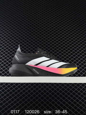 Adidas Adizero Drive Rc M ADIZERO TORSION SYSTEM Lifestyle (BS-76675)