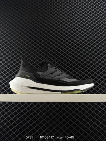 Adidas UltraBoost 21 Ulrtra Boost Lifestyle (BS-78083)
