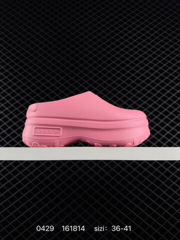 Other Adidas MD Adidas Adi Lifestyle (BS-75820)