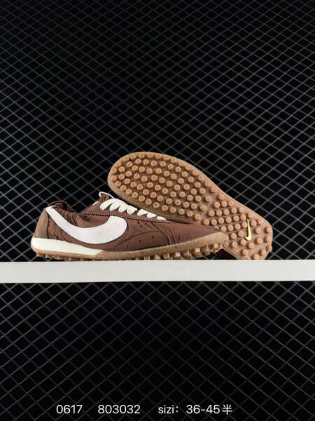 Nike Jacquemus x Nike Jacumoon off white light grey gum brown EU 36-45 sneaker