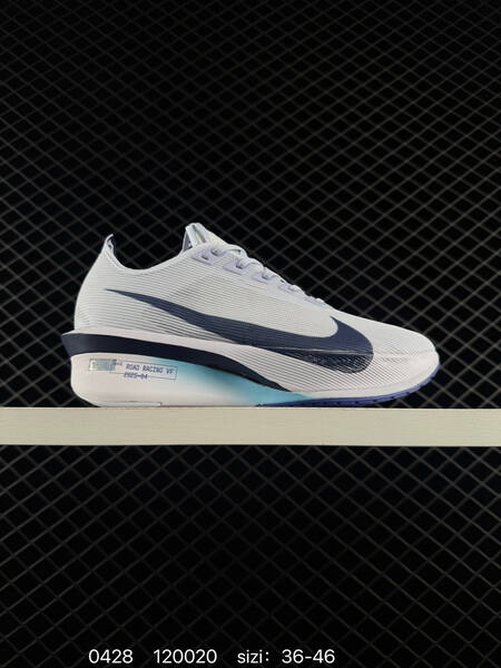 Nike ZoomX Streakfly 2 white black orange EU 36-46 running lifestyle