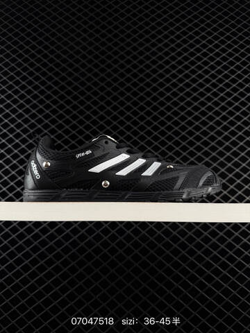 Song For The Mute x Adidas Originals Adizero PR Sftm HP3524 36 36 5 37 38 Lifestyle - Women's (BS-75016)