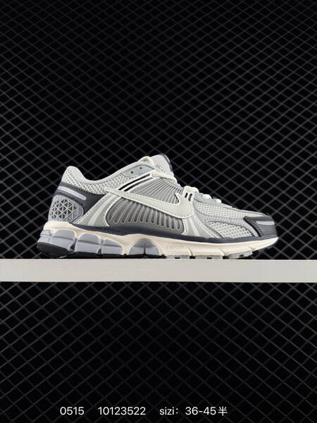 Nike Zoom Vomero 5 white grey silver cream black EU 36-45 running