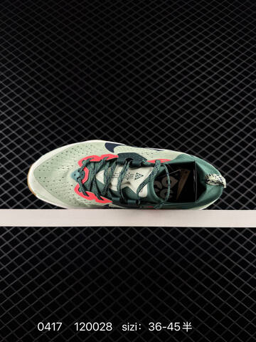 NIKE ACG ZEGAMA TRAIL (BS-72047)