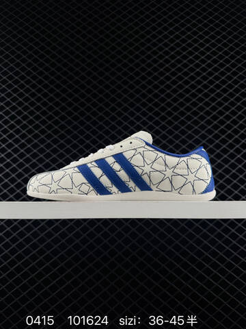 Other Adidas Adidad GRAND COURT LO Lifestyle (BS-76024)