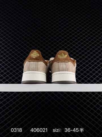 Adidas CAMPUS 00s 2026 New Lifestyle (BS-76368)