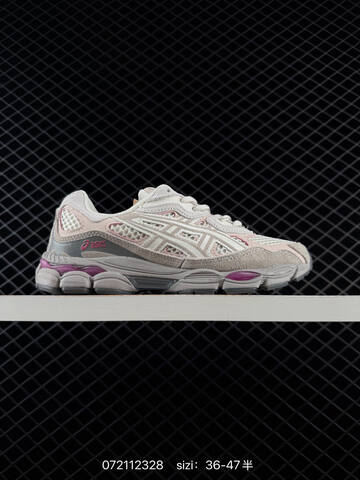 ASICS Gel-NYC Grey Cream Light Blue EU 36-47 Running Shoe Running Sneakers - Unisex (BS-81718)
