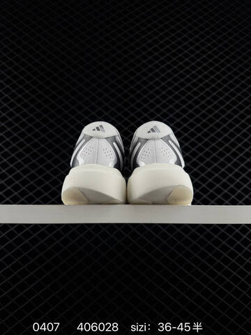Adidas Adizero Pro Evo 4 AdiZero Adios Pro EVO 1 Lightstrike Lifestyle (BS-76144)