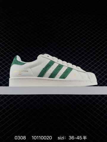 Adidas Originals Superstar DIY Lifestyle (BS-76478)