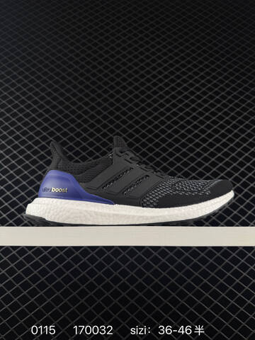 Adidas Ultraboost Stretchweb Lifestyle (BS-76701)