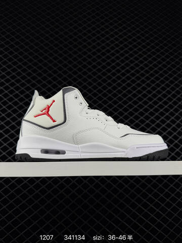 NIKE AIR JORDAN COURTSIDE 23 23 AJ23 Lifestyle (BS-73810)