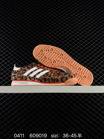 Adidas Originals SL 72 RS Ecotex EVA Lifestyle (BS-76088)