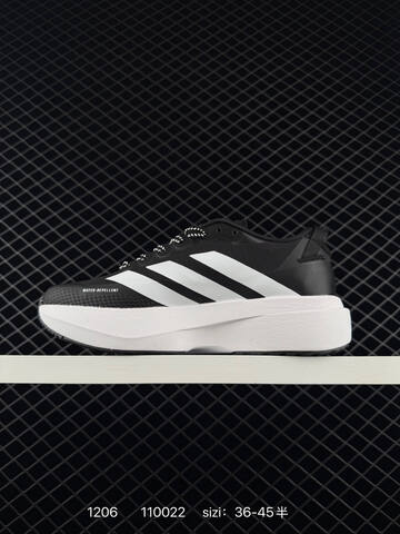 Adidas Adizero Evo SL Adidas Adizero Evo SL JP7149 Lifestyle (BS-77076)