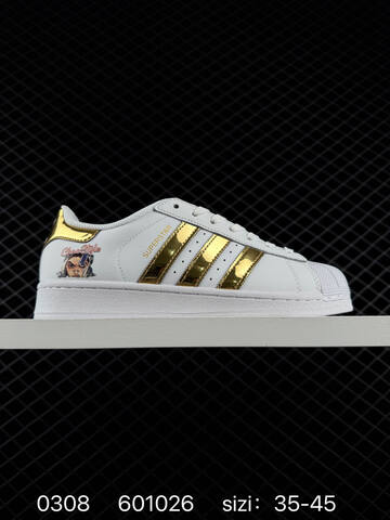 Adidas Originals Campus 00s IH3281 601026 Lifestyle (BS-76469)