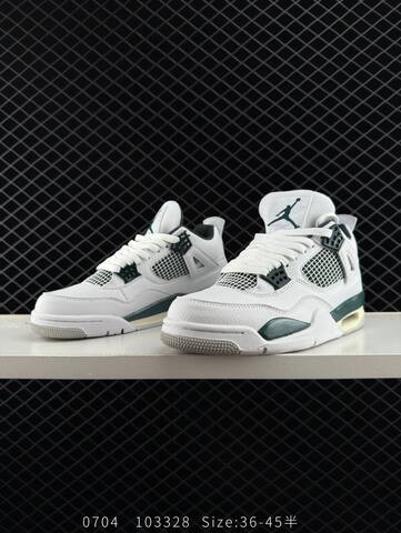 Jordan Air Jordan 4 Retro FQ8138-103 White Oxidized Green Sail Grey EU 36-45 Basketball Shoe - Unisex (BS-81103)