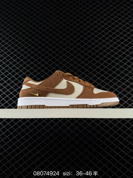 Nike SB Dunk Low beige brown white gold EU 36-46 skate