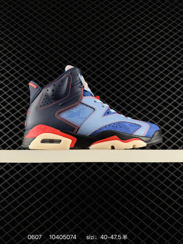 Other Jordan Travis Scott x Lifestyle (BS-79158)