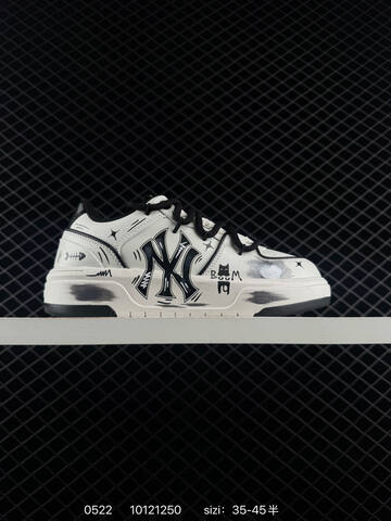 MLB Chunky Liner Basic White Black Grey EU 35-45 Skate Shoe Skate Sneakers - Unisex