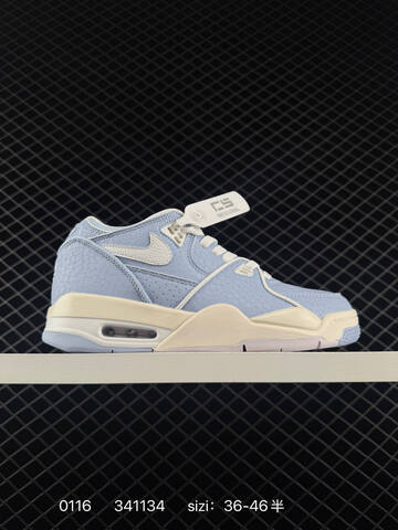Nike Air Flight 89 White Dark Green Black White EU 36-46 Basketball Shoe - Unisex (BS-79817)